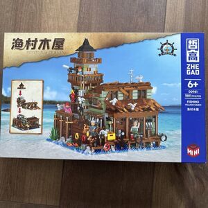 Fishing Village Cabin Building Set Figures Outdoor 1881 PCS Cabin Lodge Y2K STEM